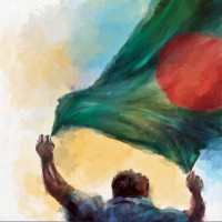 Bangladesh logo
